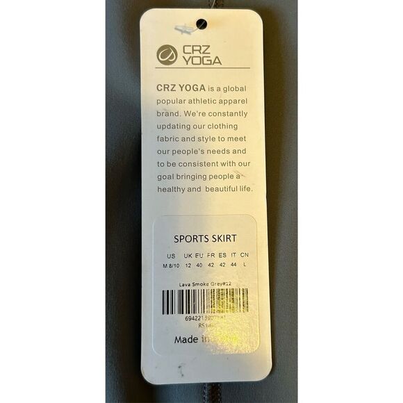 CRZ Yoga Skirt Size Medium - Picture 3 of 4
